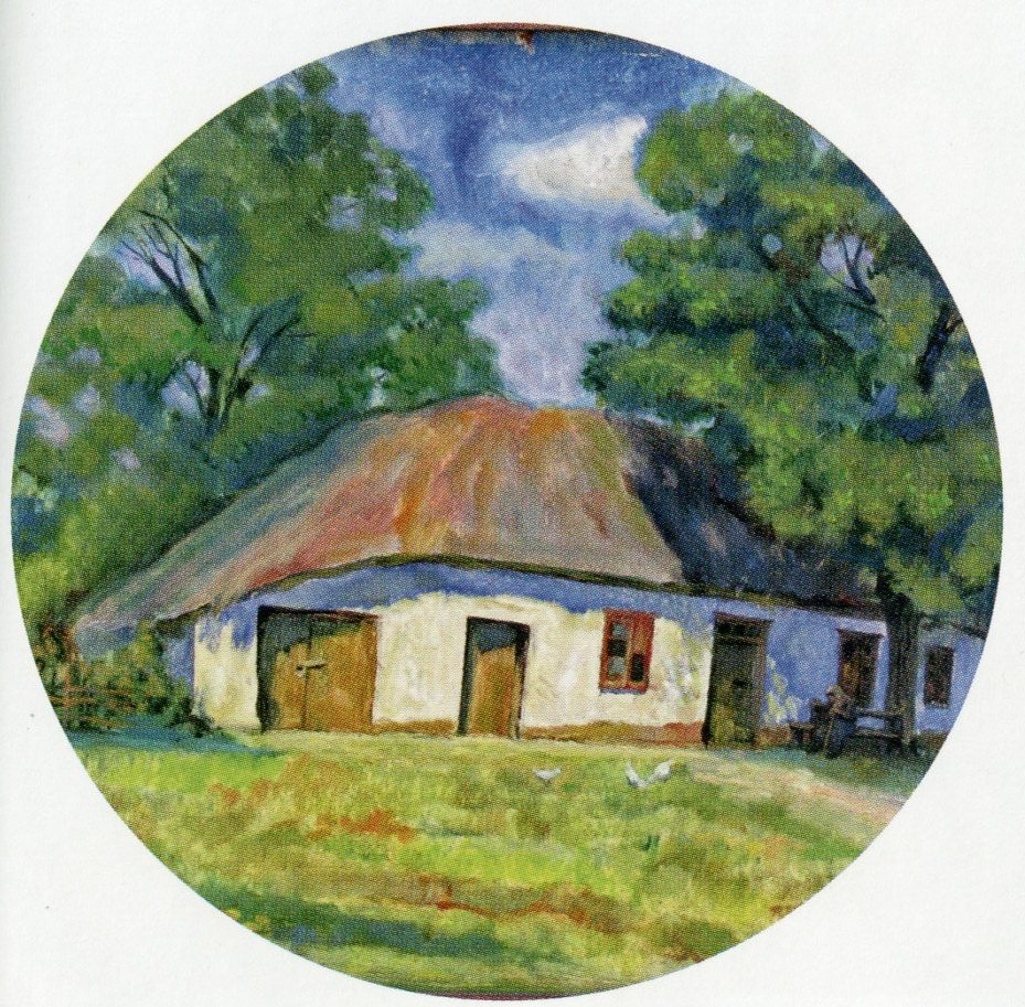 Осипенко Віктор Іванович
